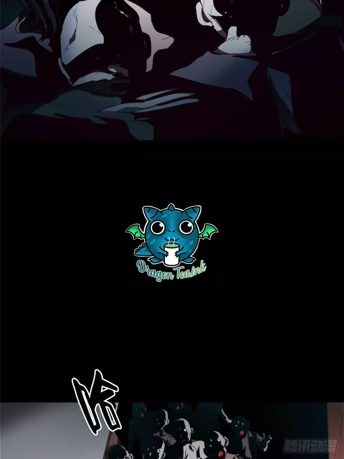Manga page 78