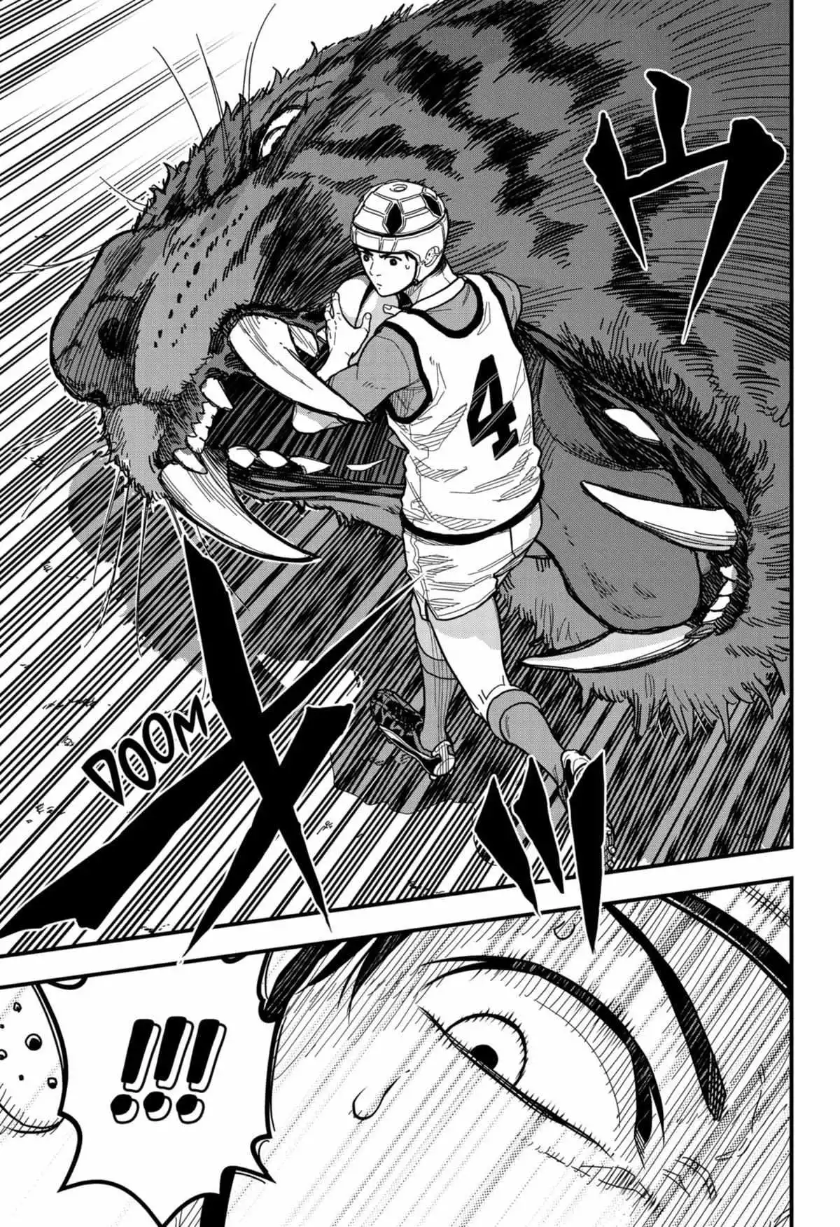 Manga page 20