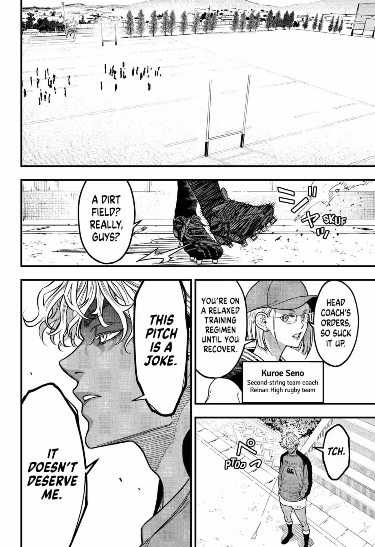 Manga page 5