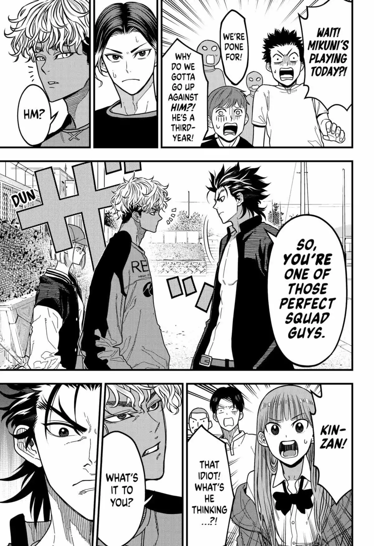 Manga page 6