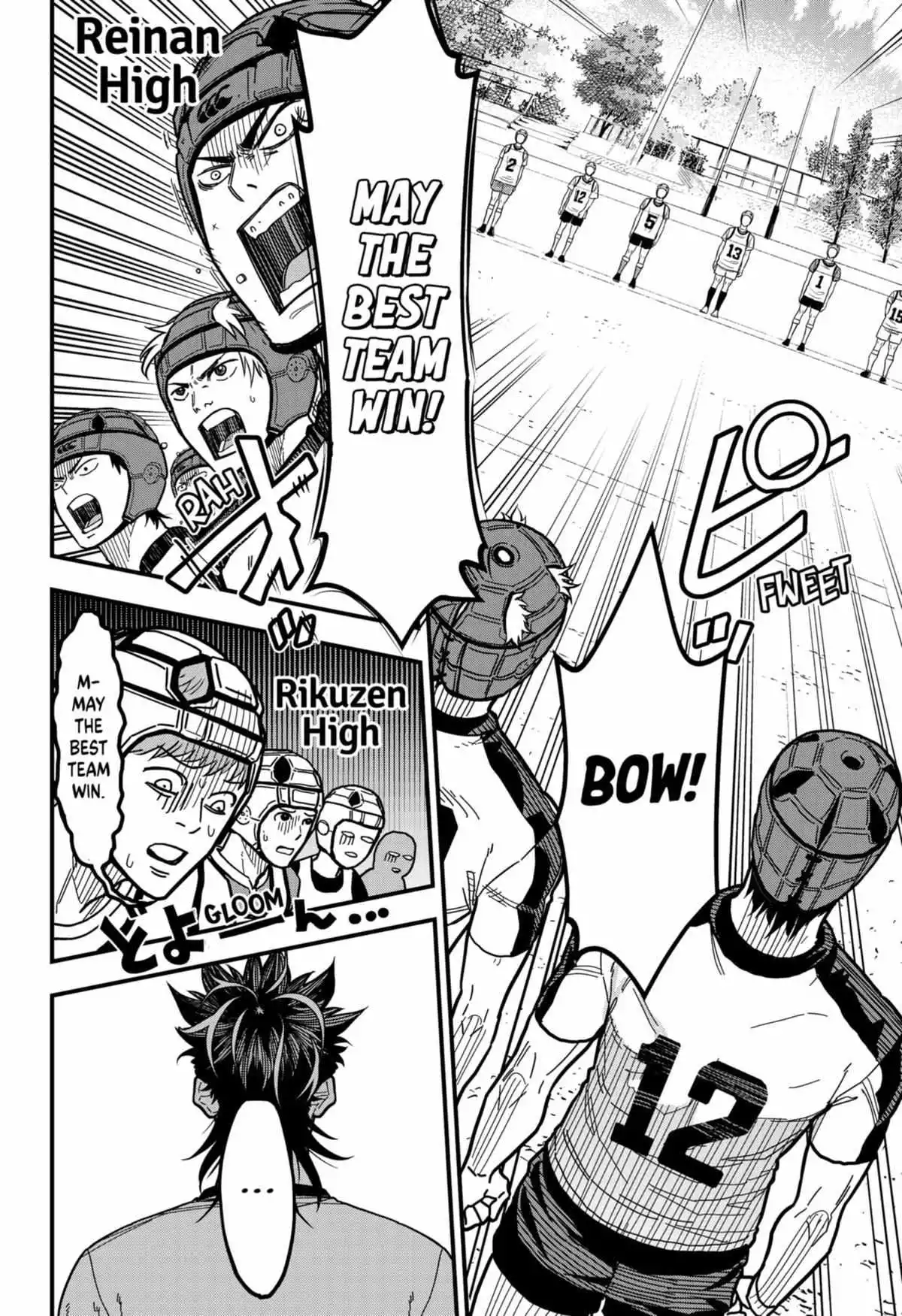 Manga page 17