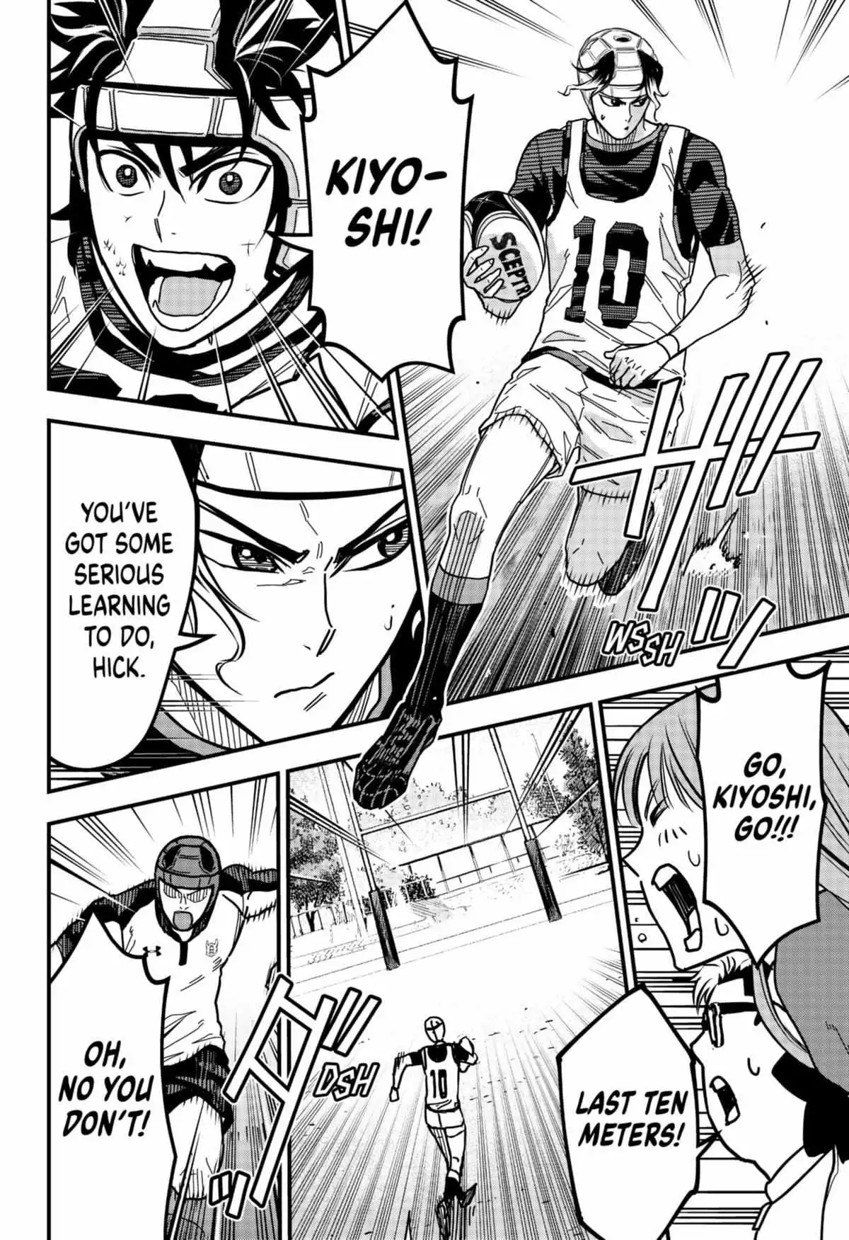Manga page 17