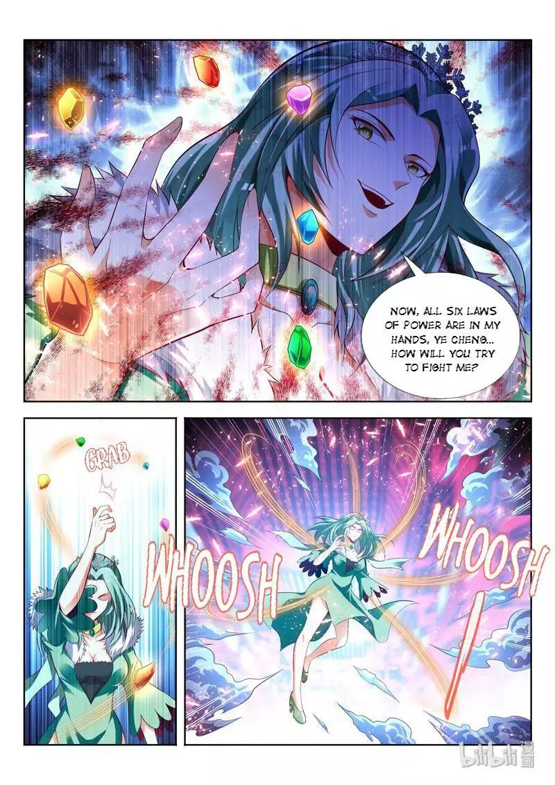 Manga page 4