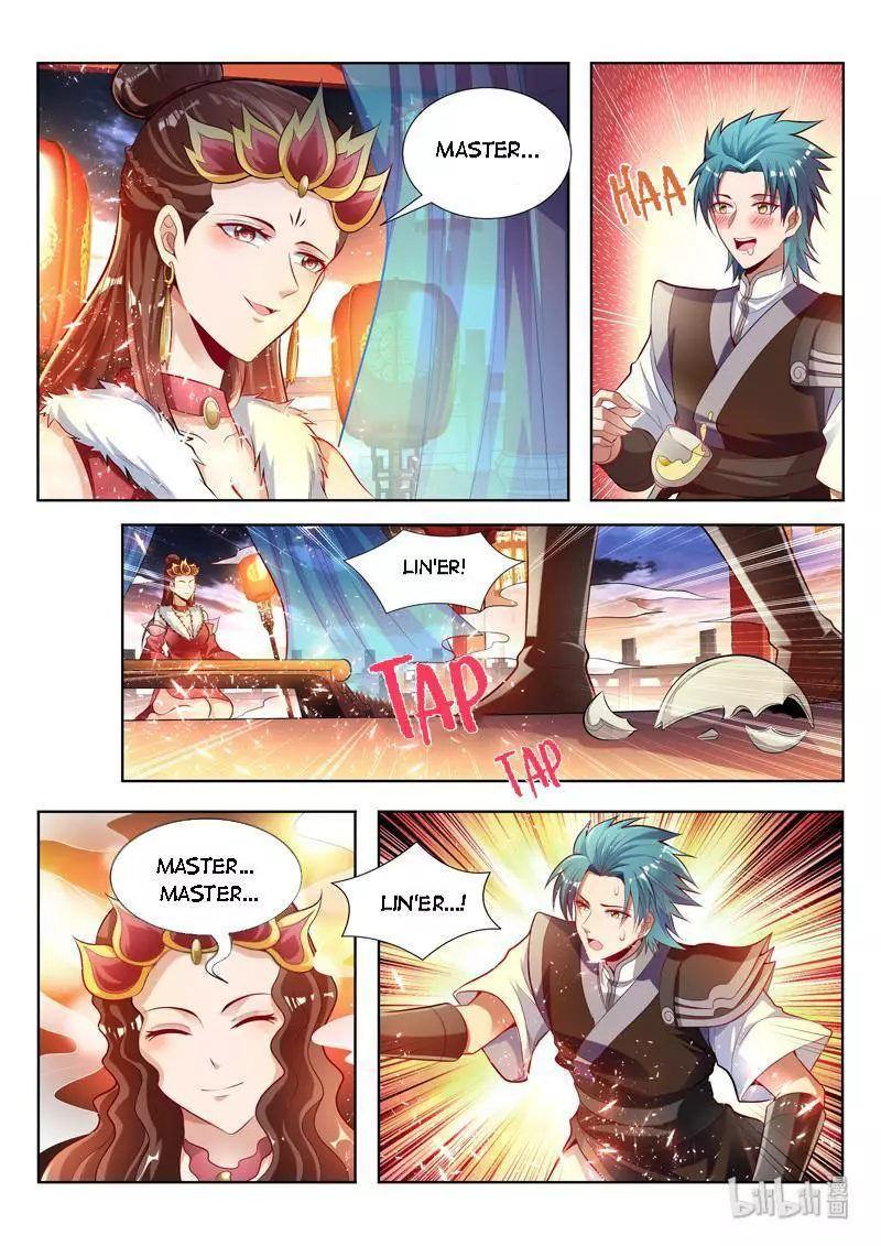 Manga page 7