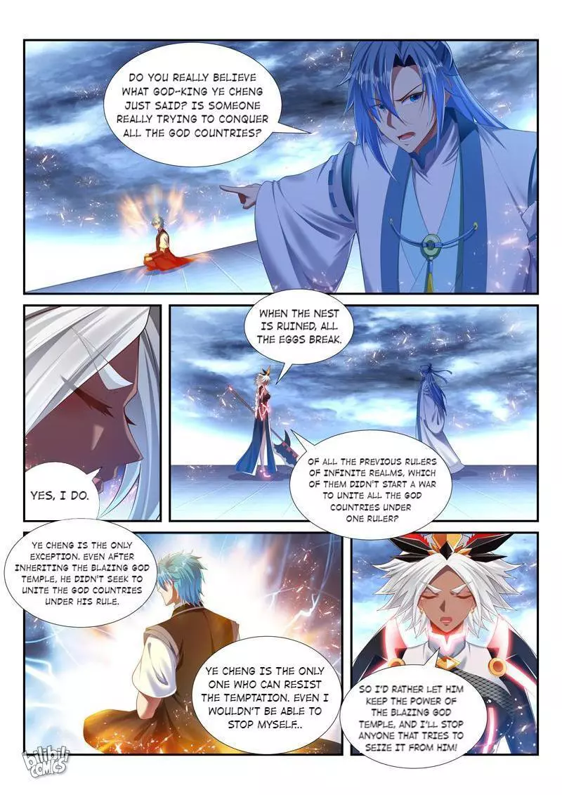 Manga page 6
