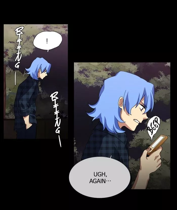 Manga page 17