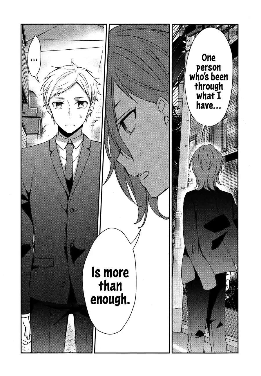 Manga page 33