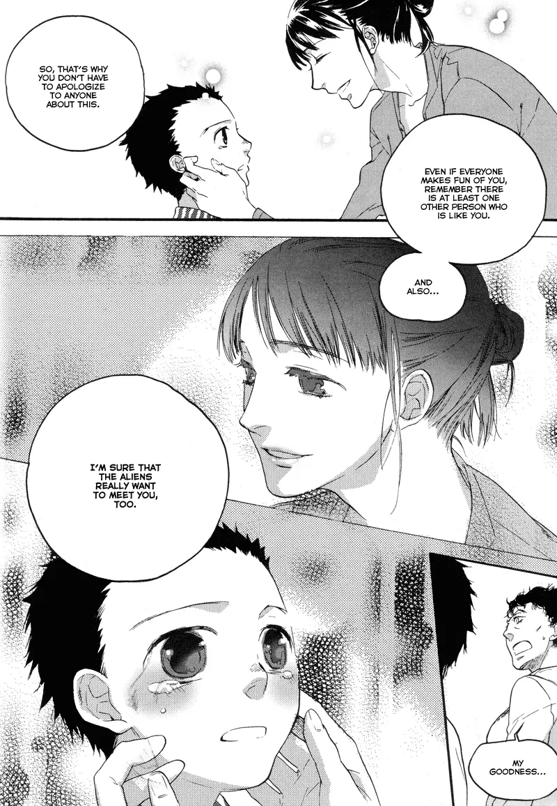 Manga page 33