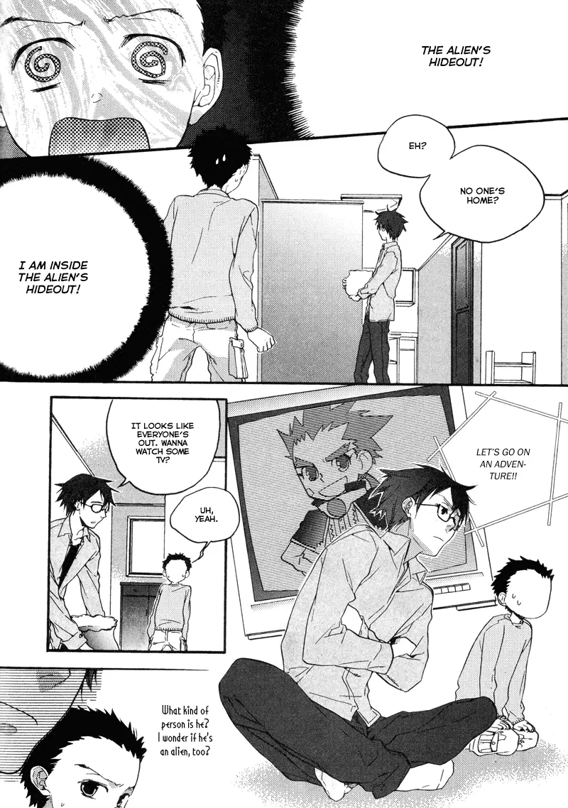 Manga page 21