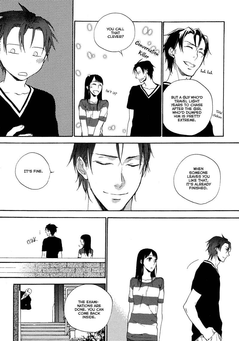 Manga page 19