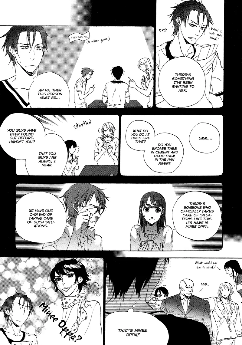 Manga page 8