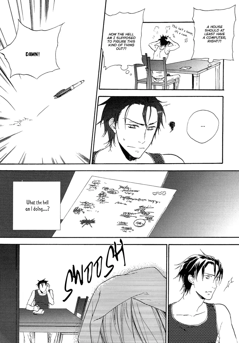 Manga page 12