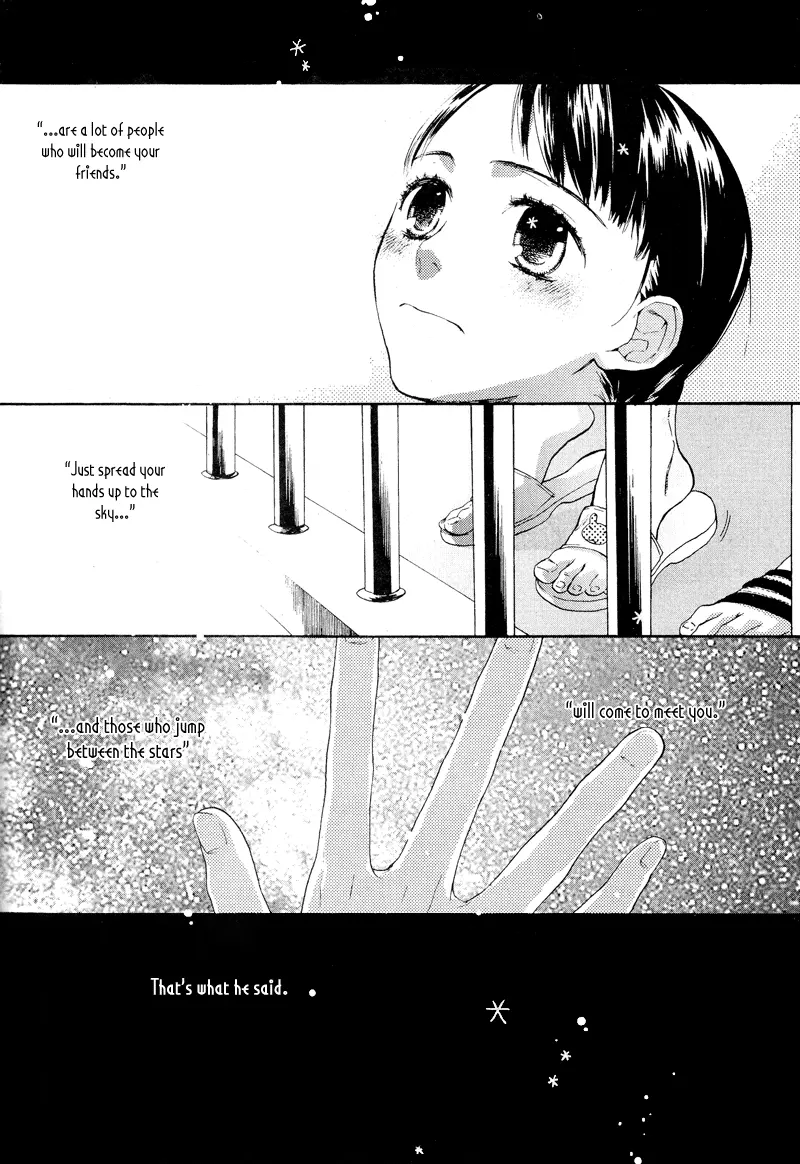Manga page 6