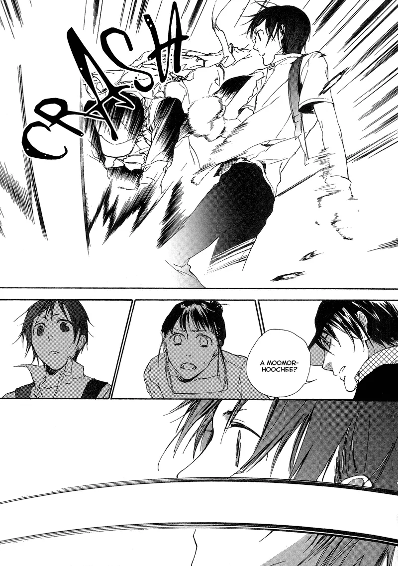 Manga page 19