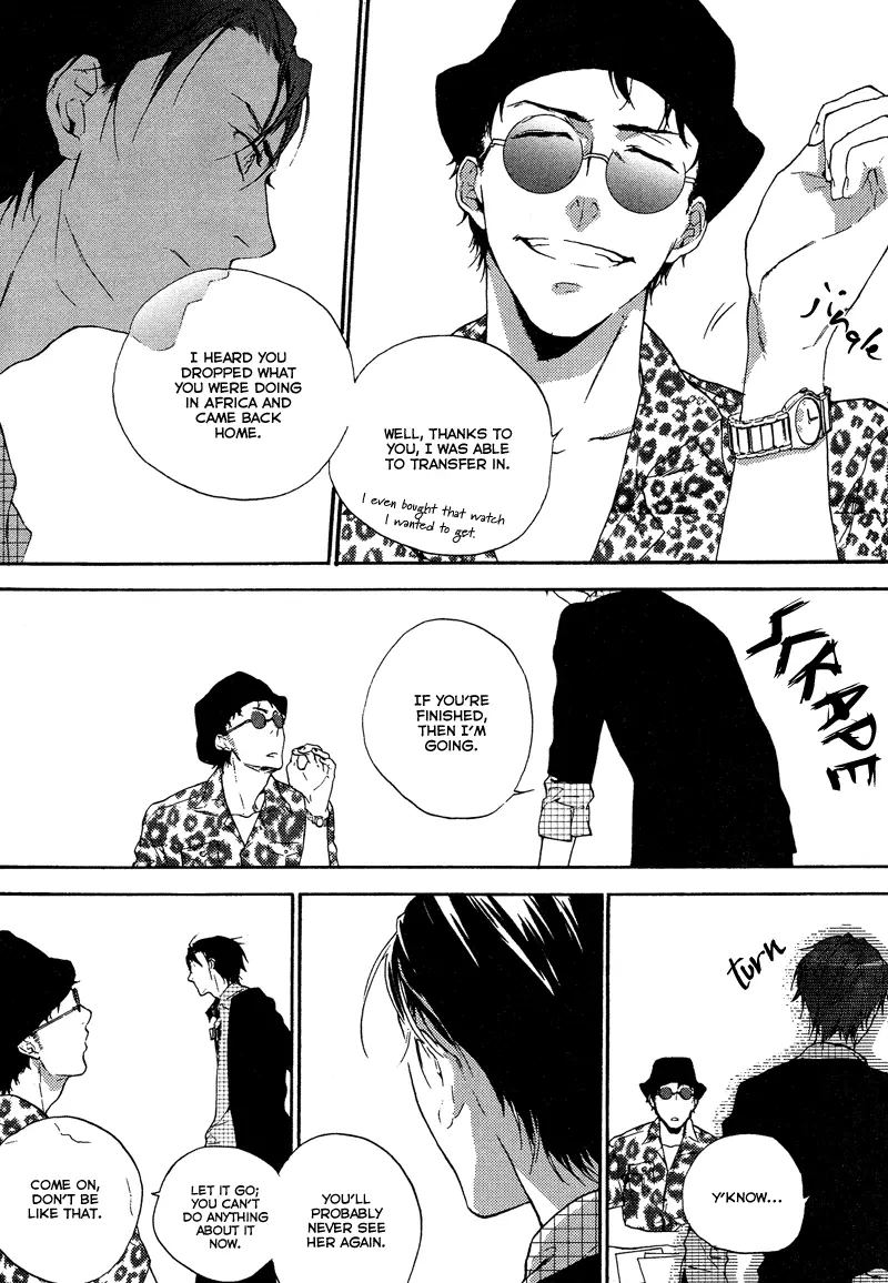 Manga page 7
