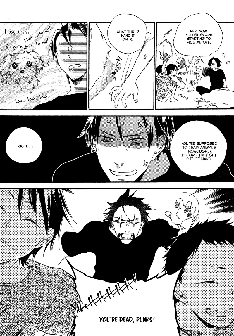 Manga page 17