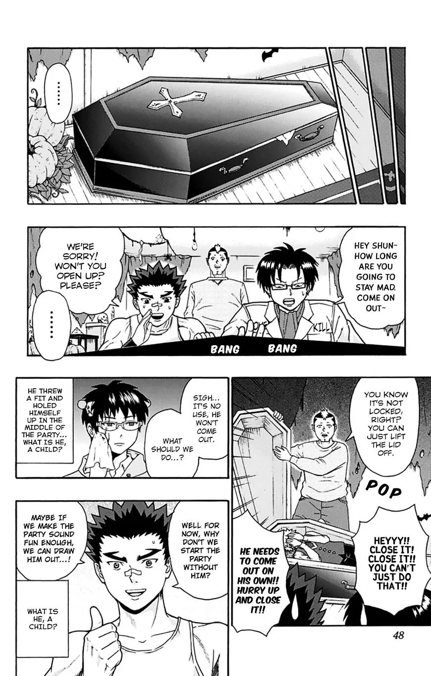 Manga page 11