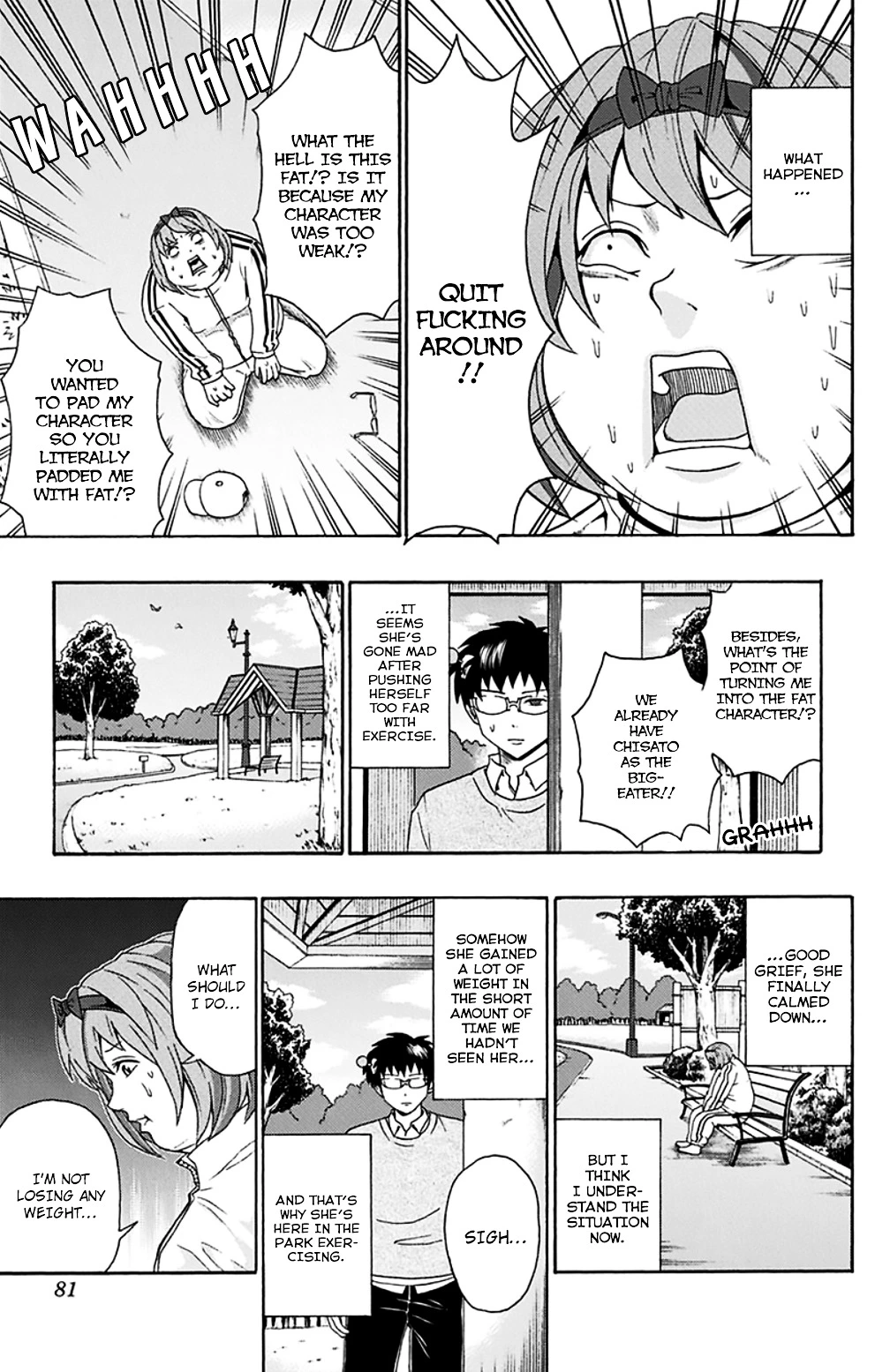 Manga page 8