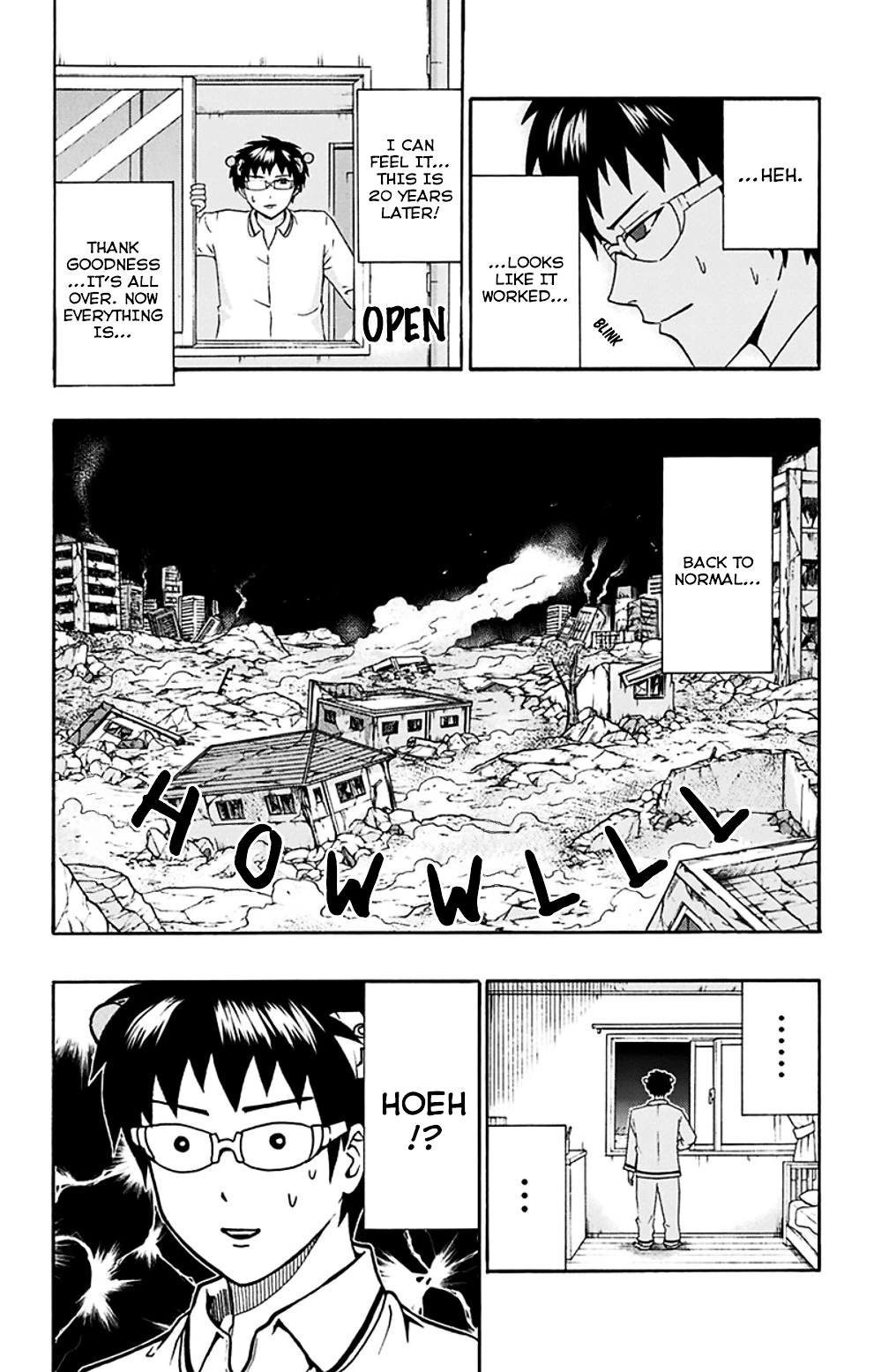 Manga page 16