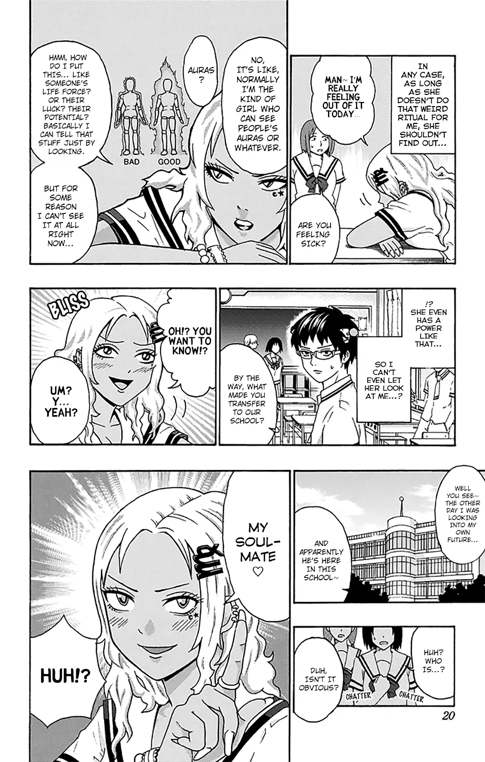 Manga page 21
