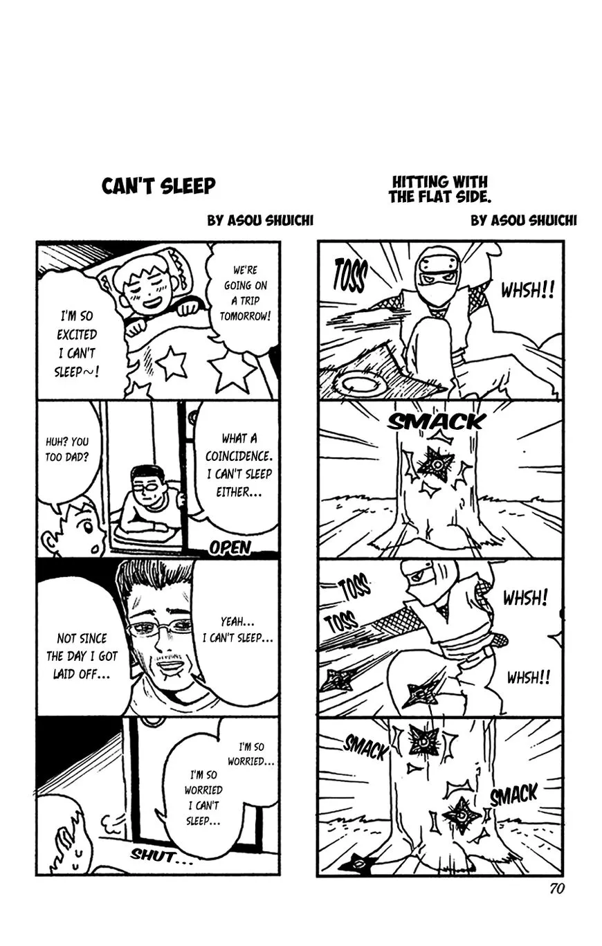Manga page 17