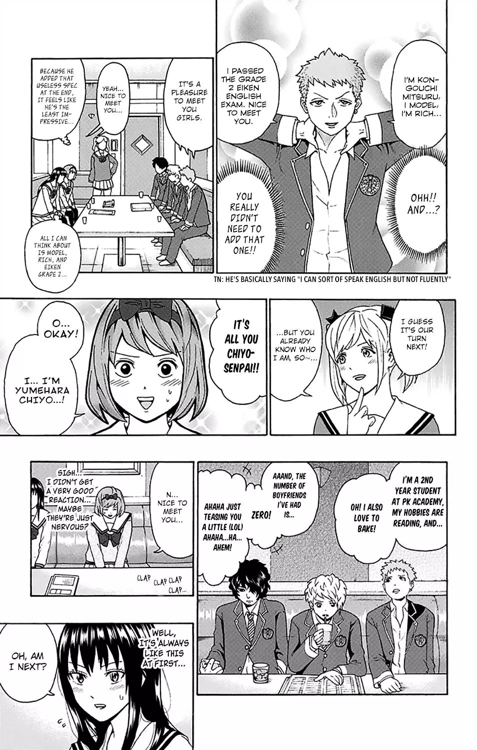 Manga page 10