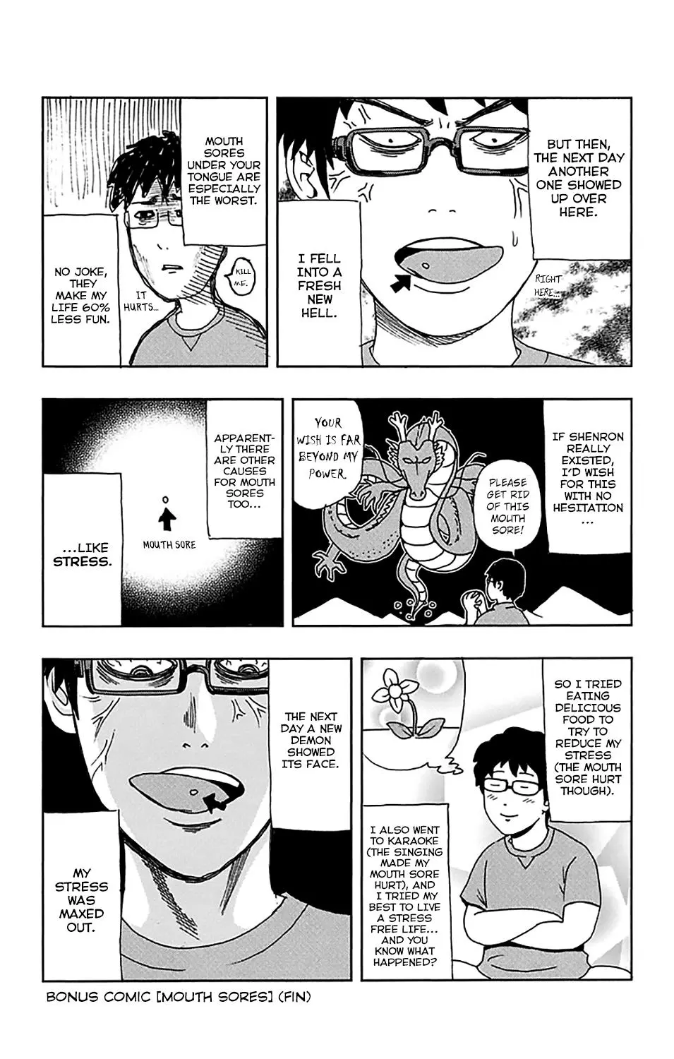 Manga page 18