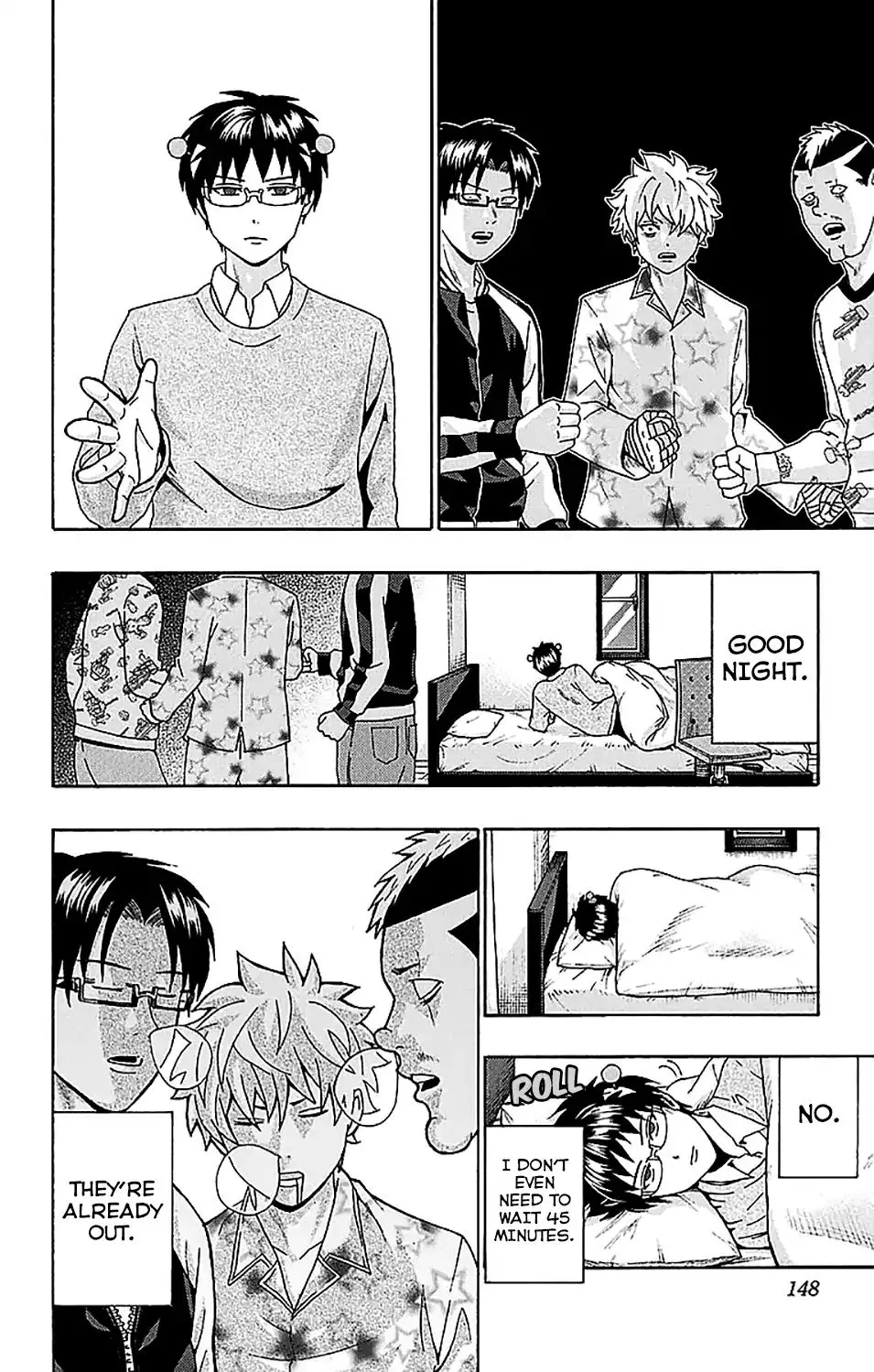 Manga page 15