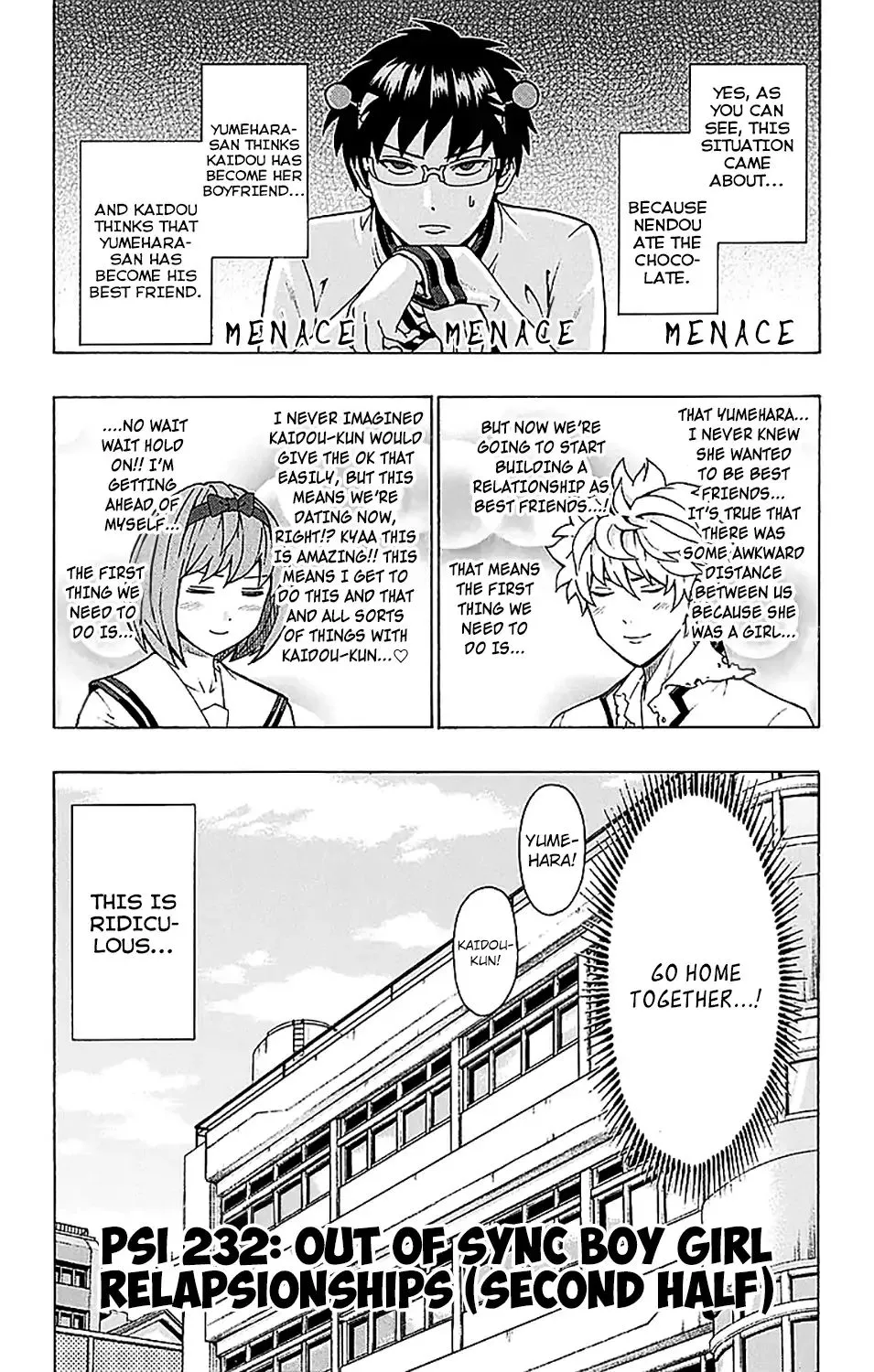 Manga page 5