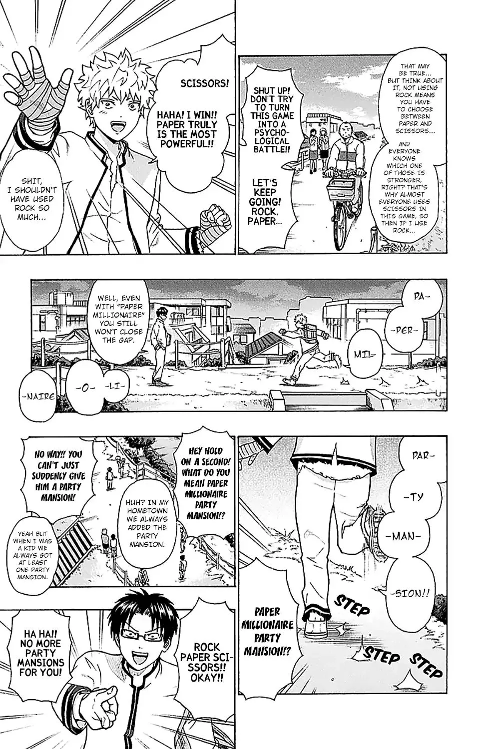 Manga page 4