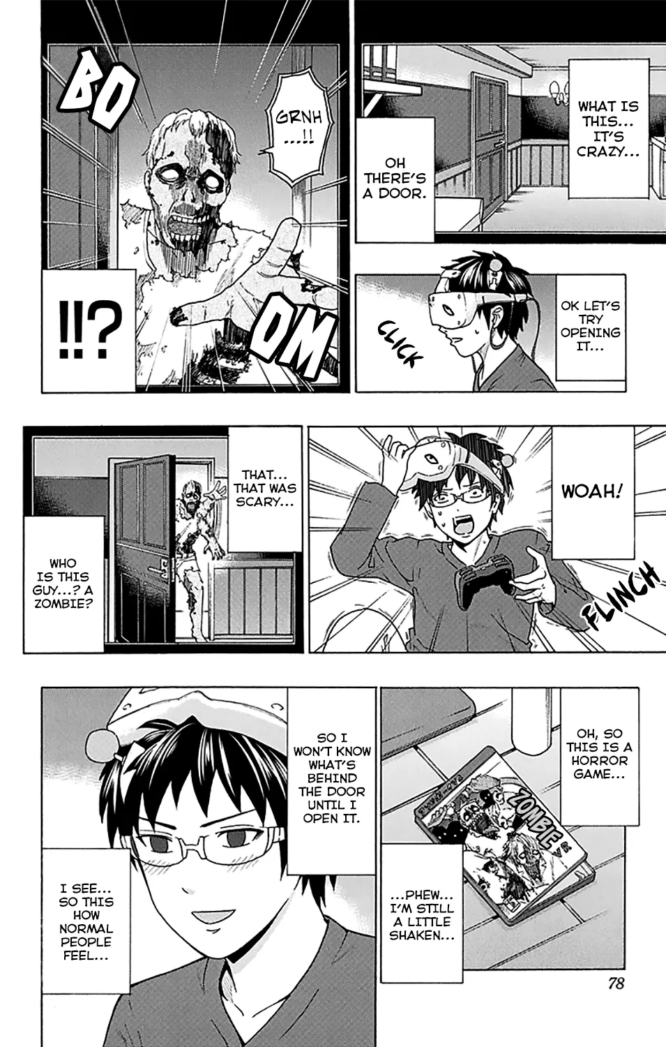 Manga page 9
