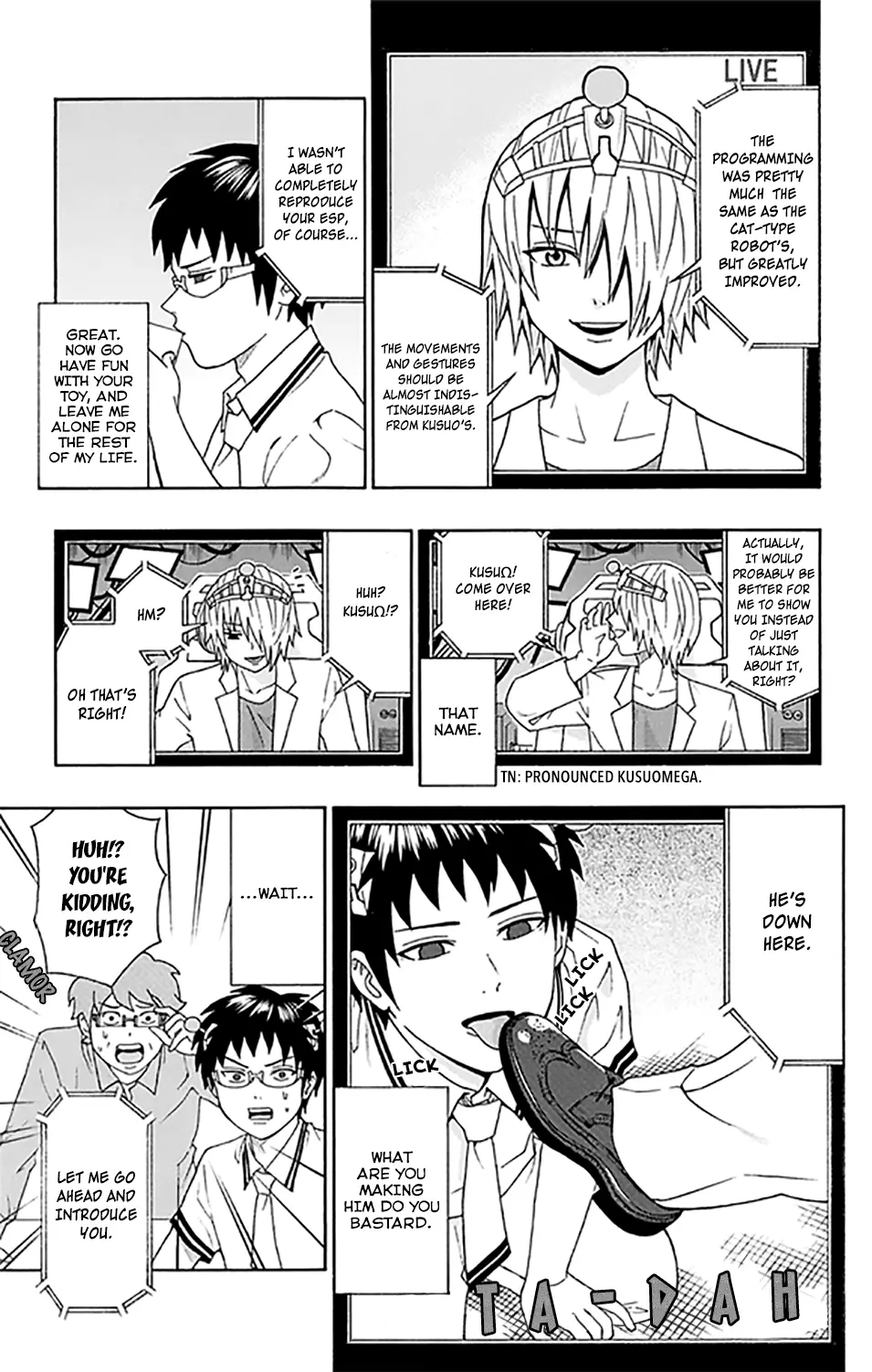 Manga page 4