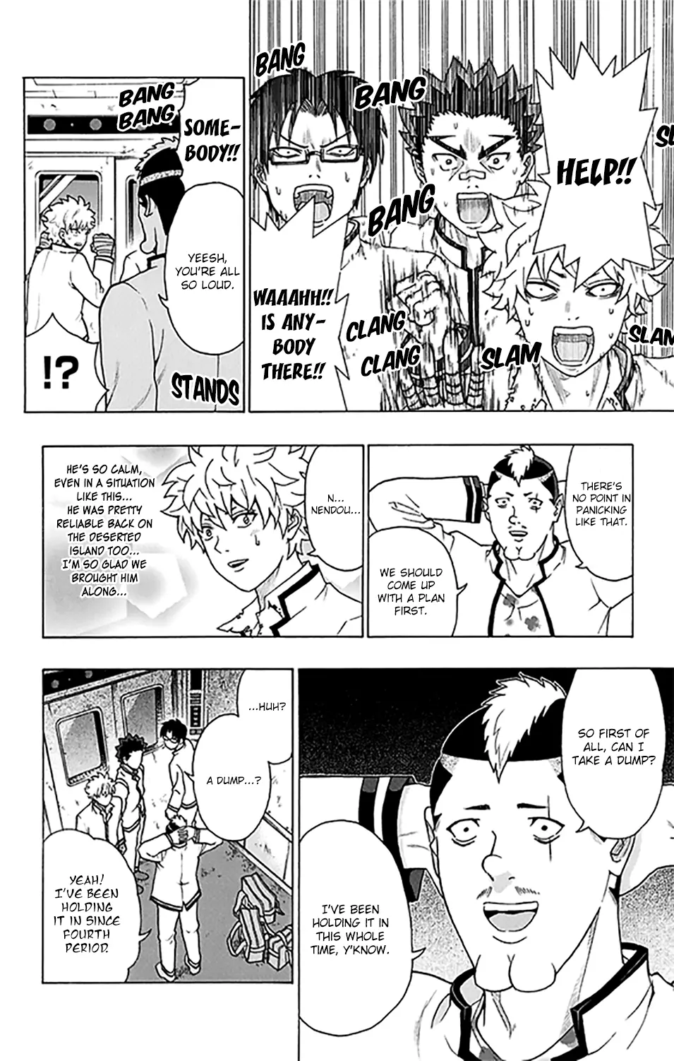 Manga page 19