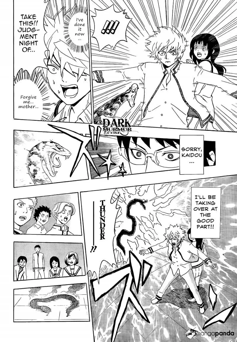 Manga page 16
