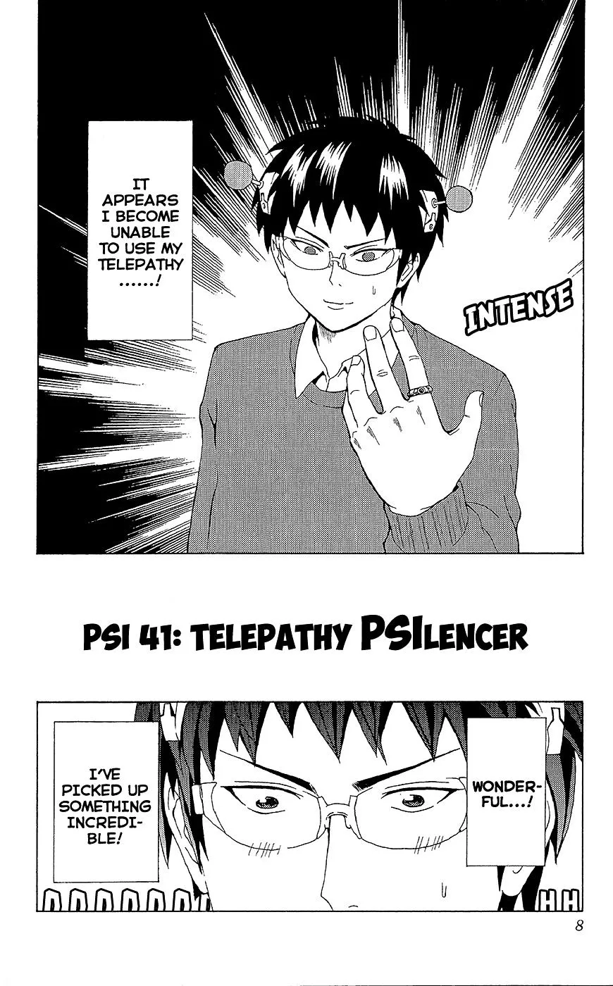 Manga page 11