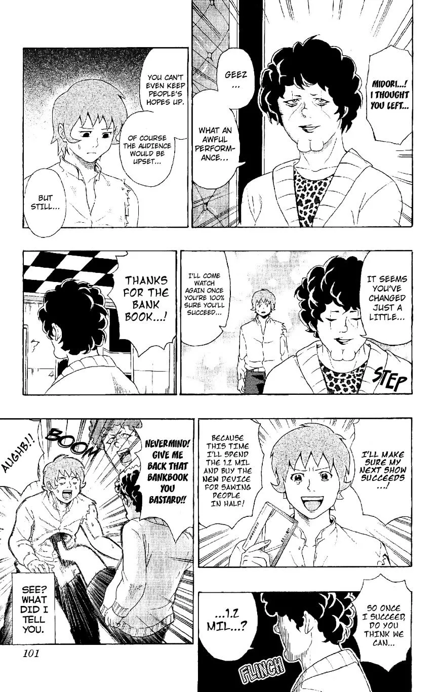 Manga page 18