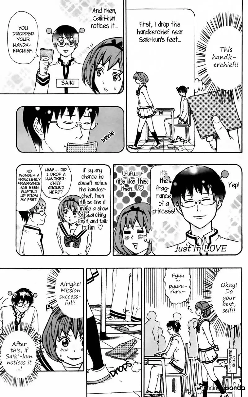 Manga page 9