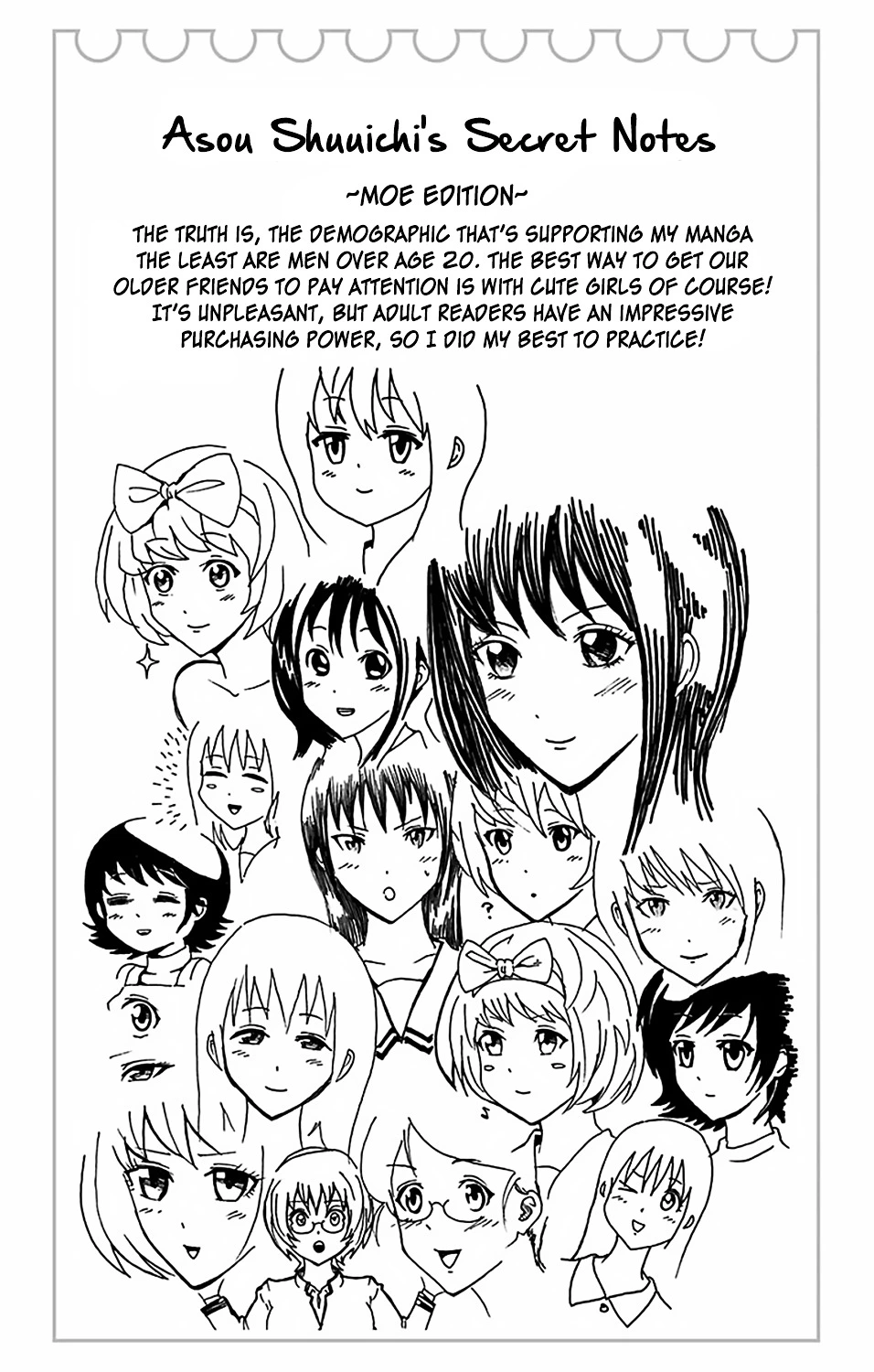 Manga page 22