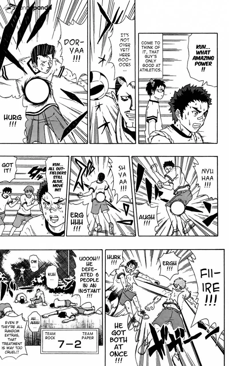 Manga page 12