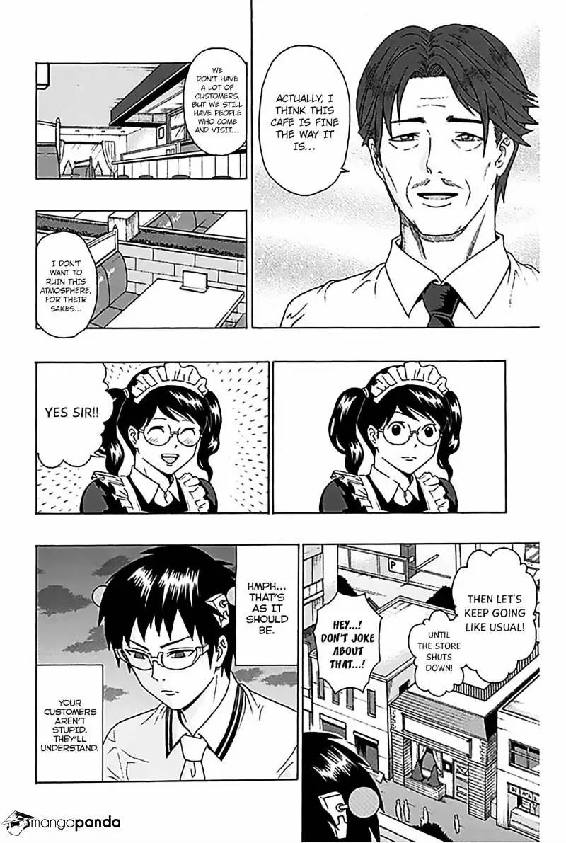 Manga page 15