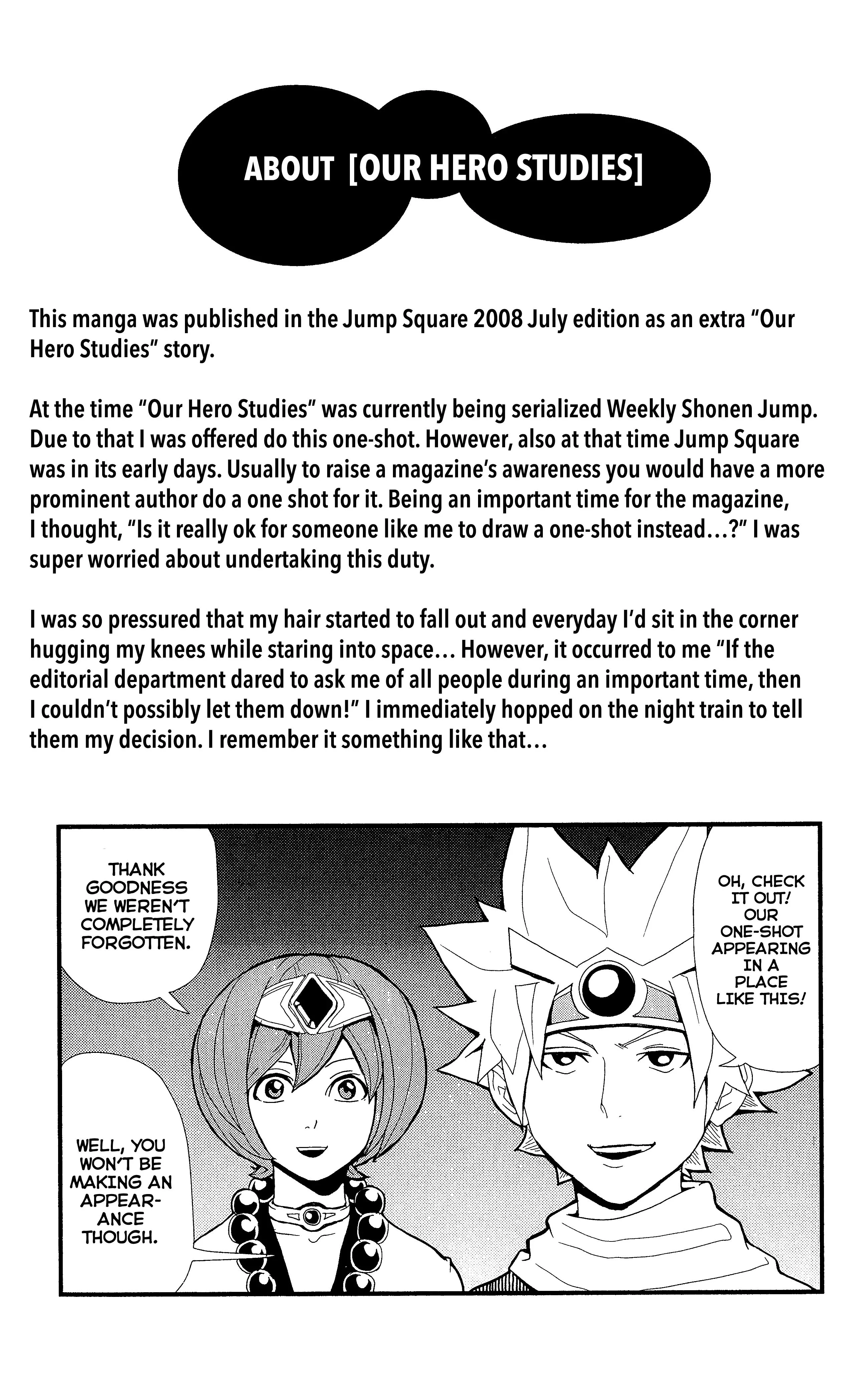 Manga page 3