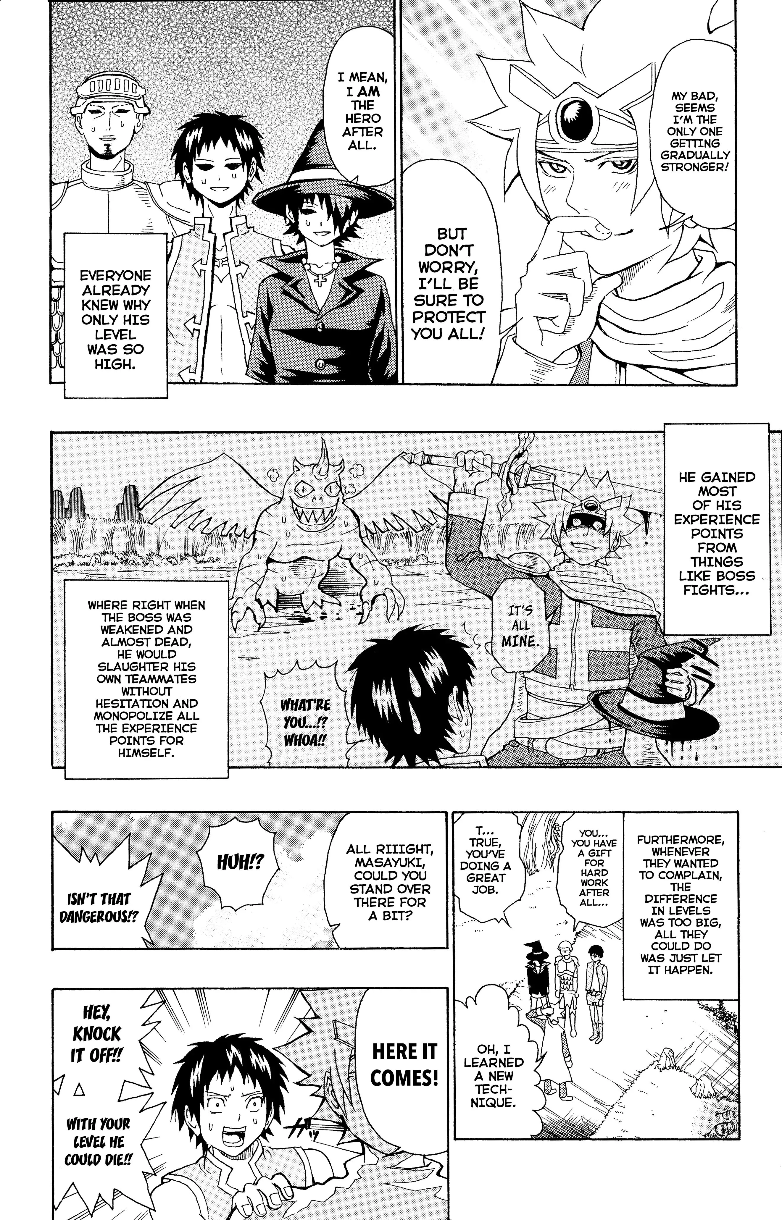 Manga page 7