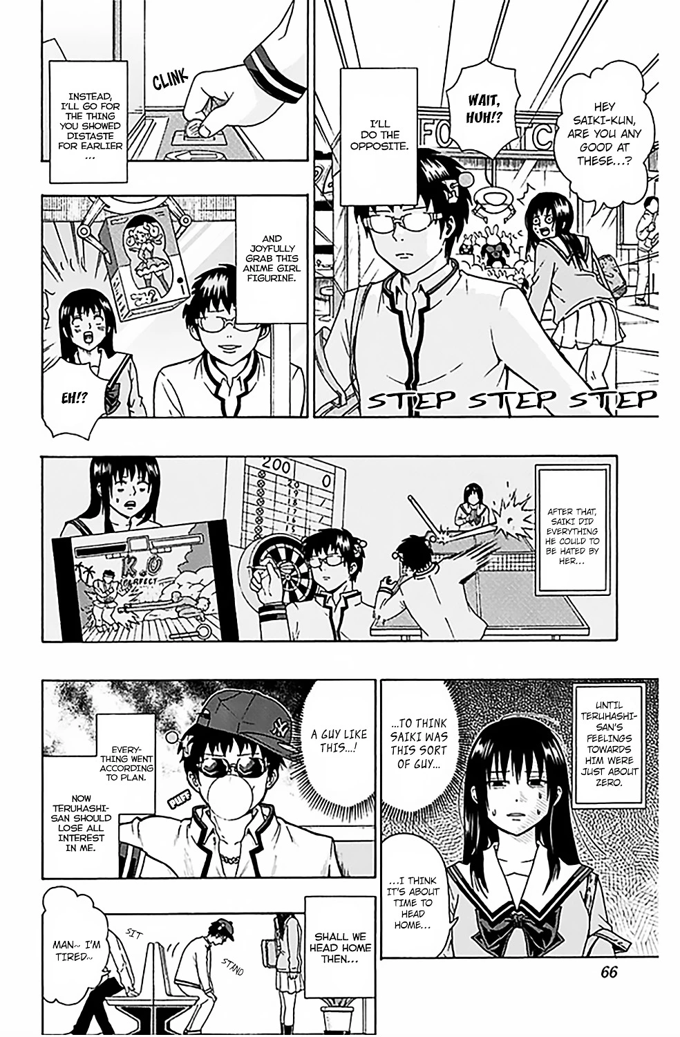 Manga page 13