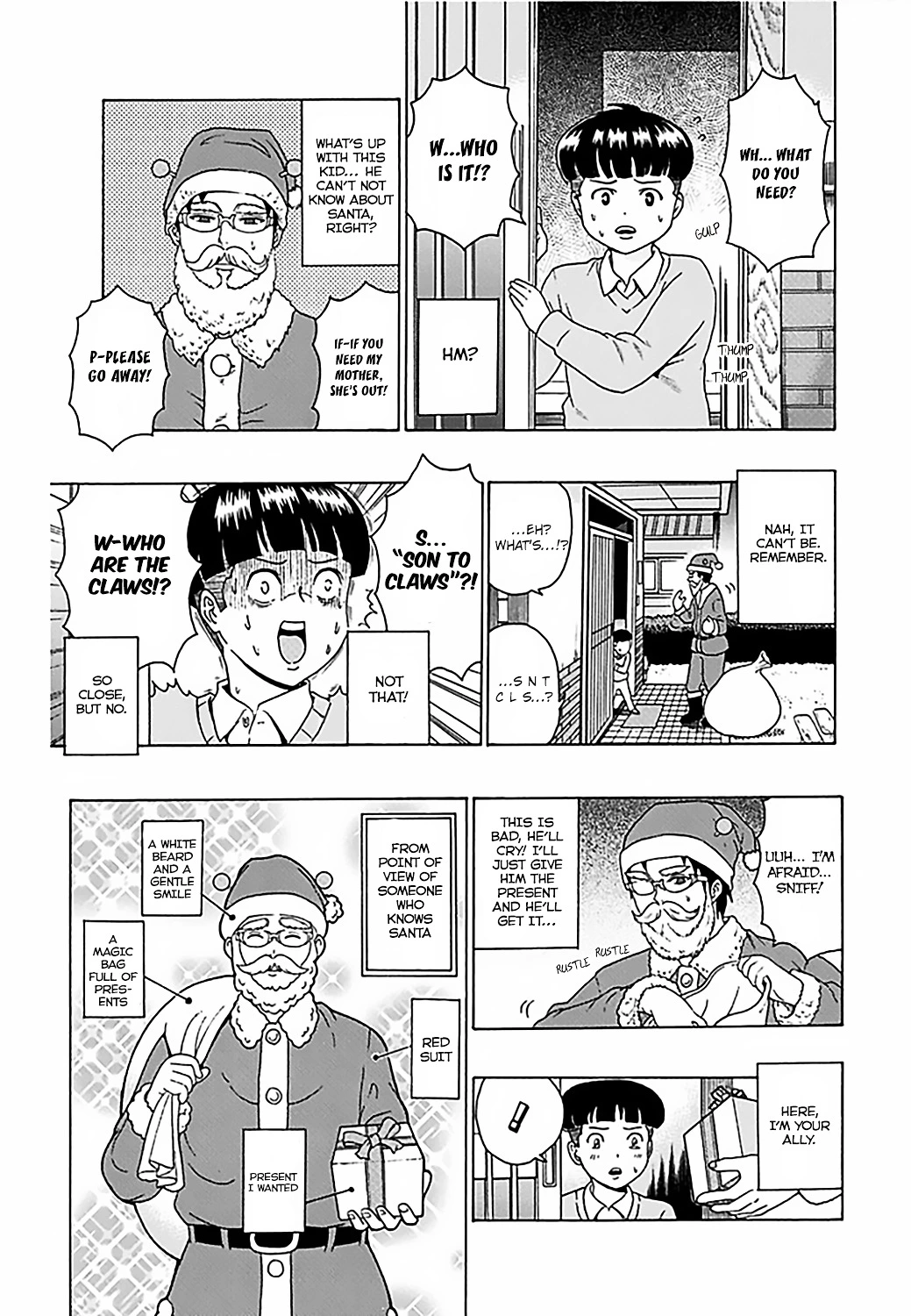 Manga page 12