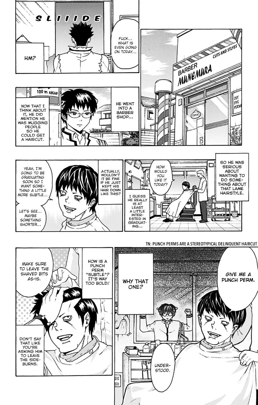 Manga page 11