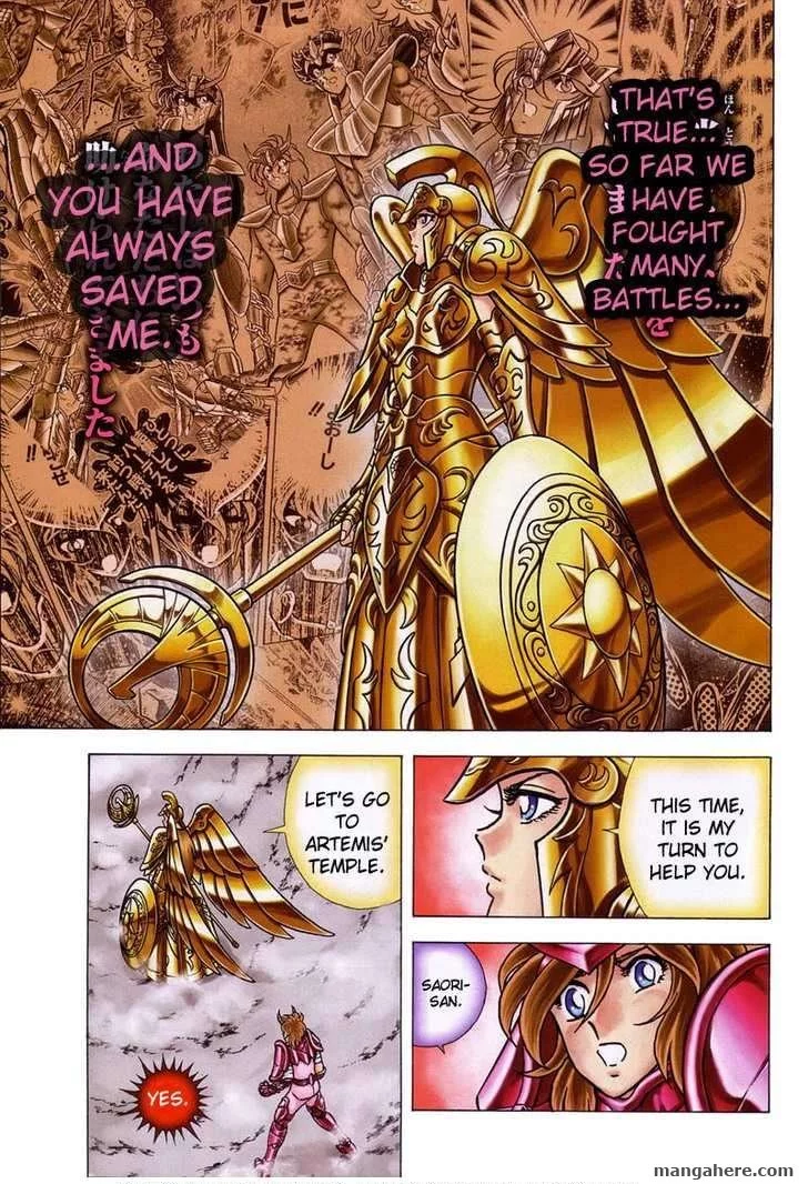 Manga page 17