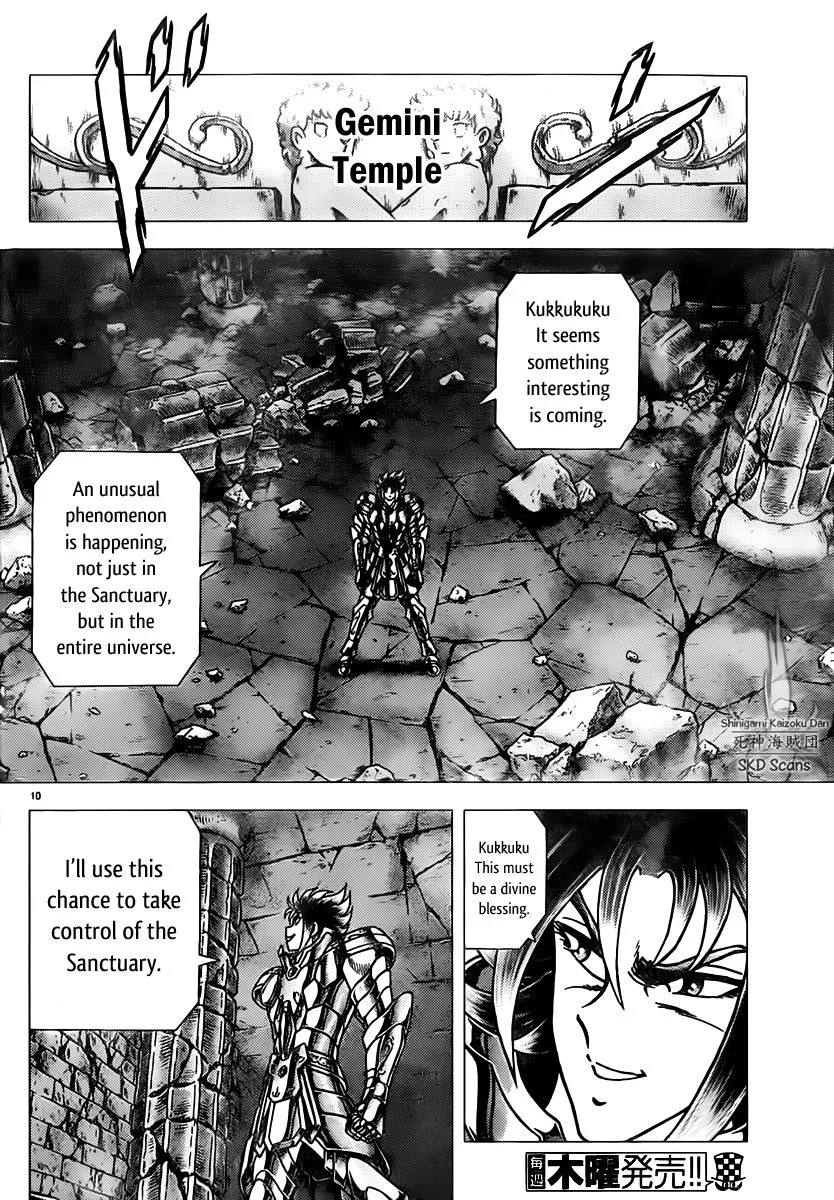 Manga page 10