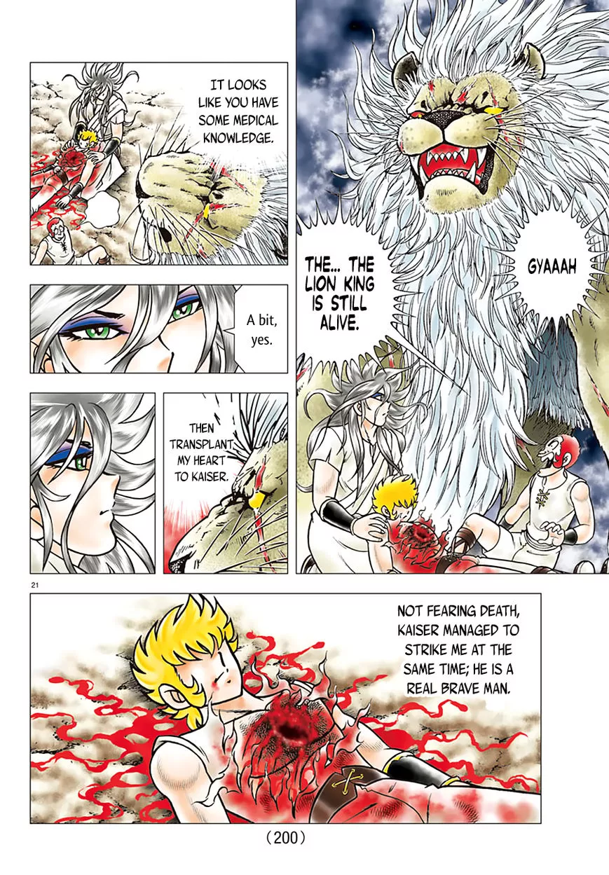 Manga page 22