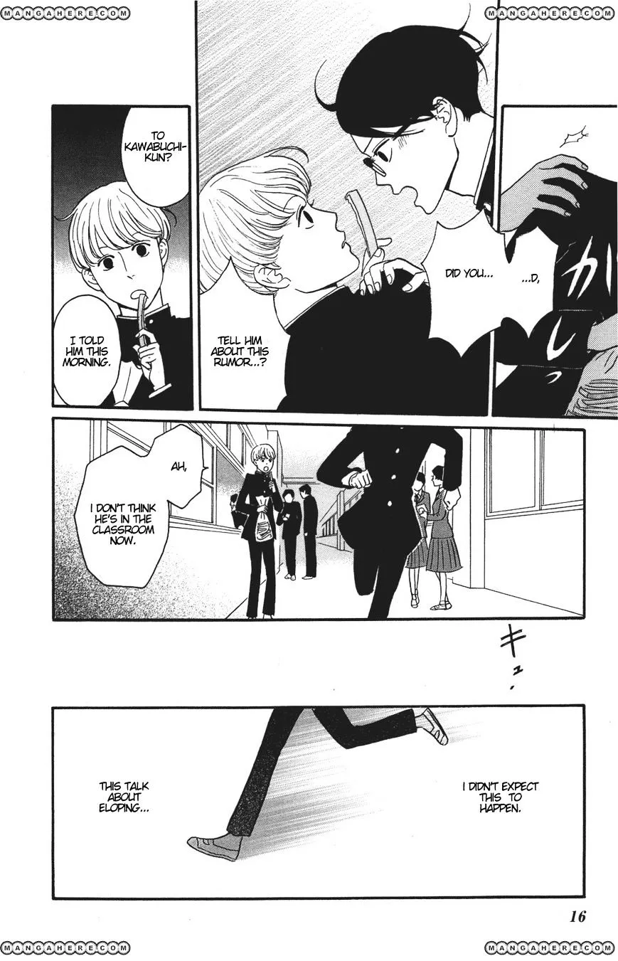 Manga page 17