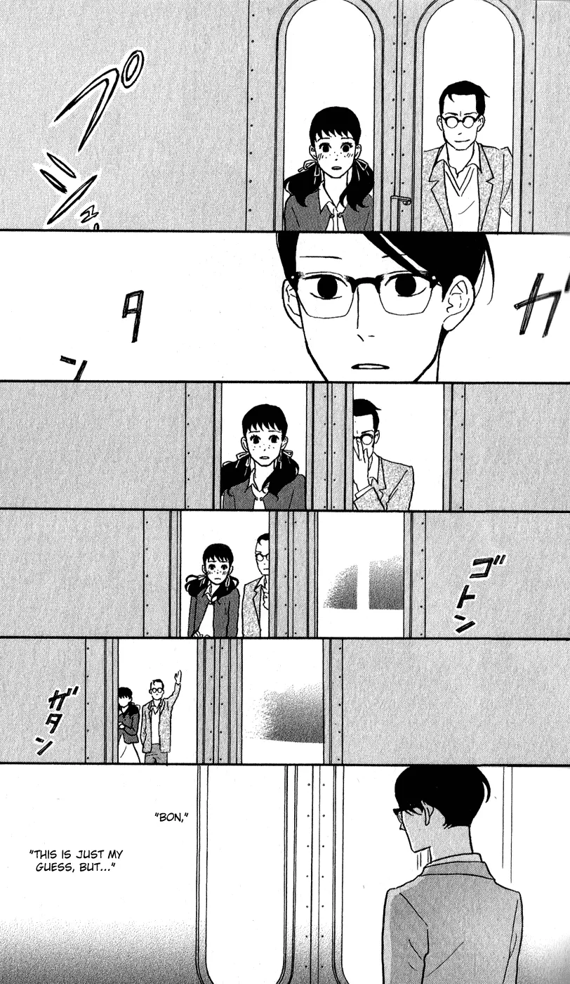 Manga page 34